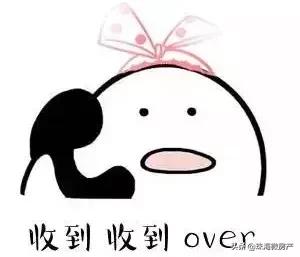 入境香港带什么东西会被罚款,去香港怎么带东西不会被罚