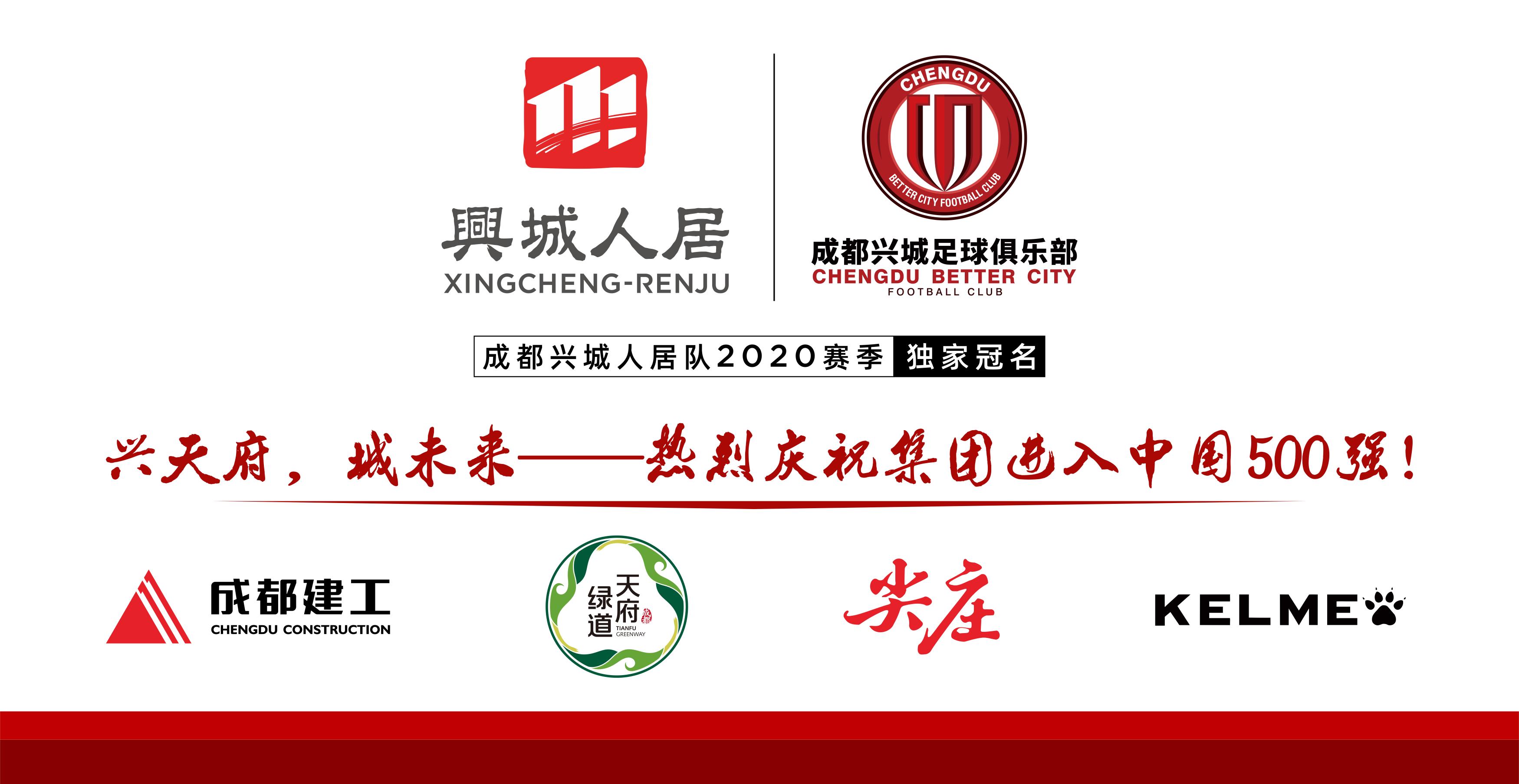 娴锋姤鐧诲満,娴锋姤杞韩