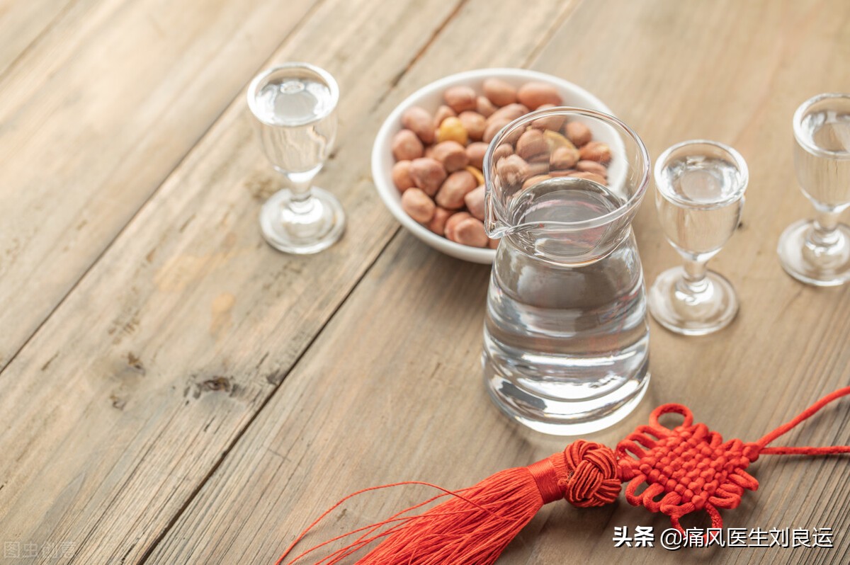 尿酸高可以喝什么饮料最佳,尿酸高可以喝什么类型的饮料