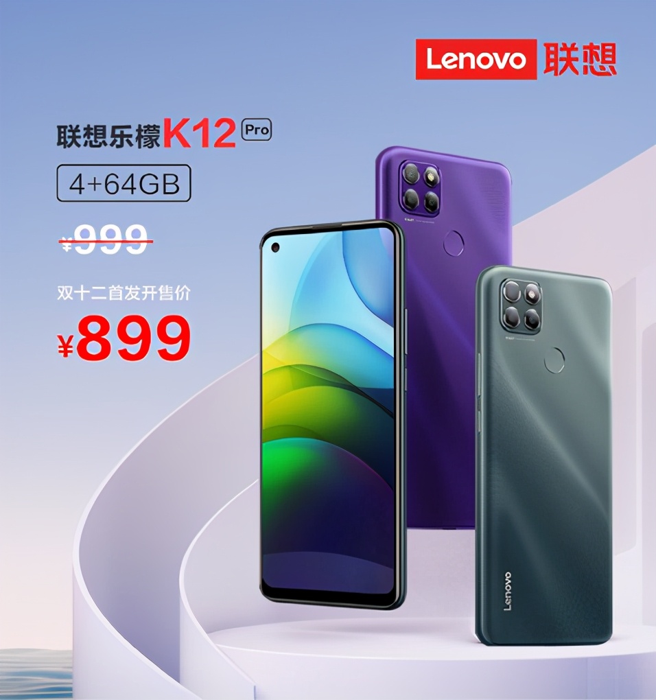 屏幕分辨率720p好不好,720p分辨率多大屏幕好