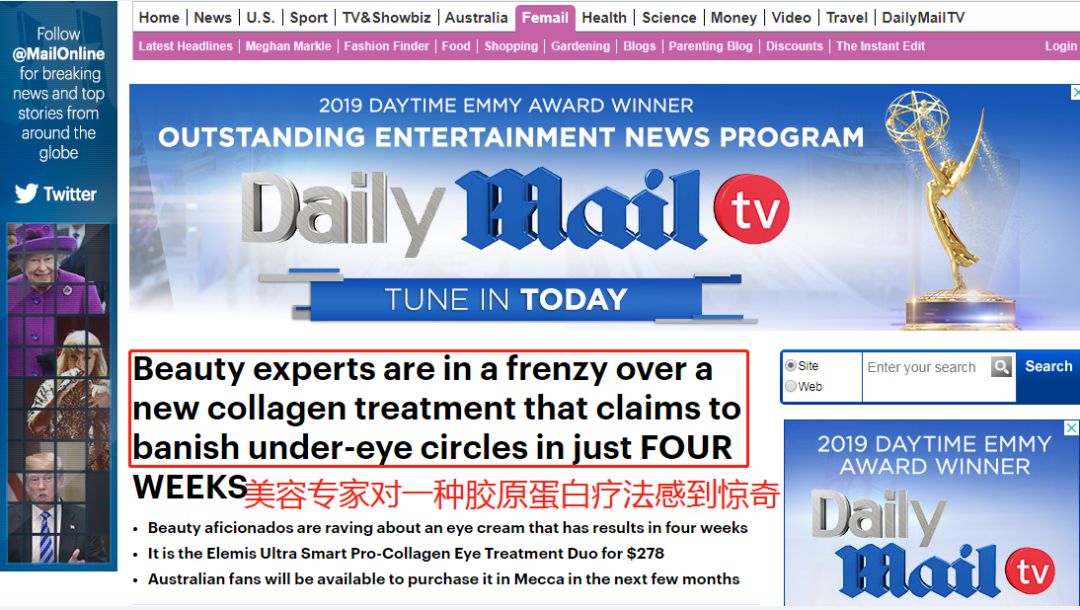 娱乐圈人生赢家,娱乐圈之人生赢家