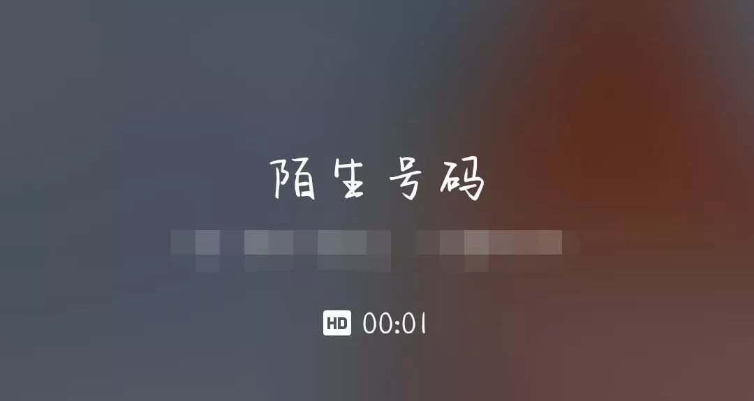 通话时手机出现hd是什么意思,手机开启了高清通话为啥不显示hd