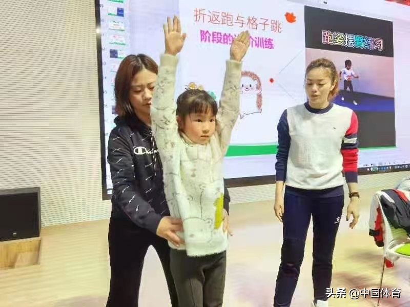 跳出健康蹦出精彩-21021江苏金湖大众蹦床技能提升班开训