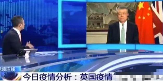 央视白岩松：被自杀拒天价死守央视，今又因国籍风波“败”给儿子