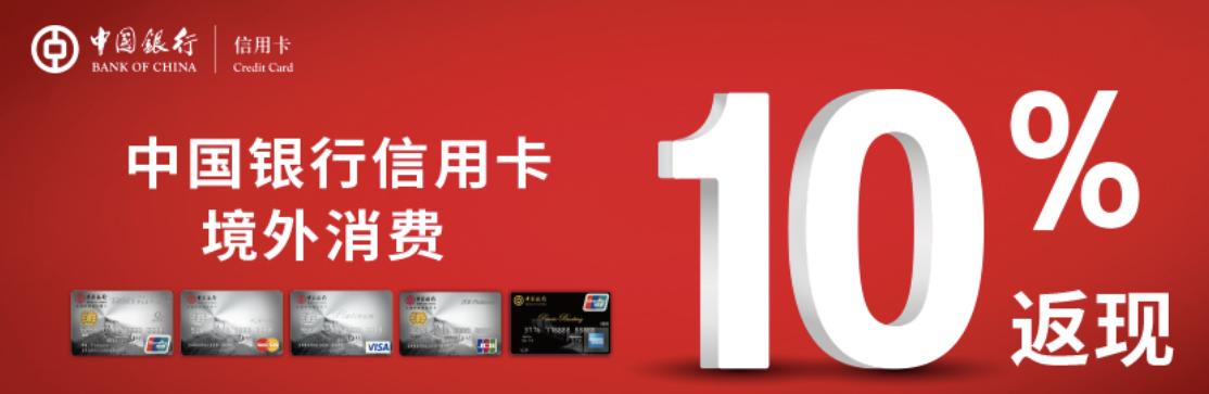 便宜的iphone121元秒杀,优惠500购iphone