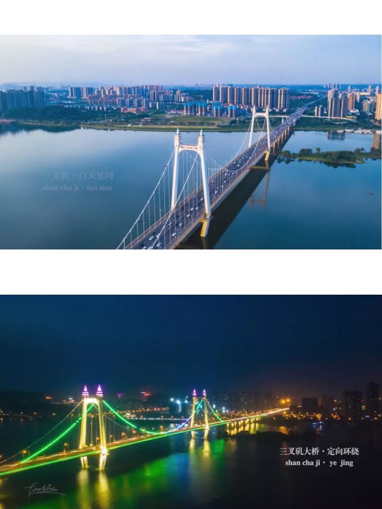 韵美大结局,韵美电视剧大结局