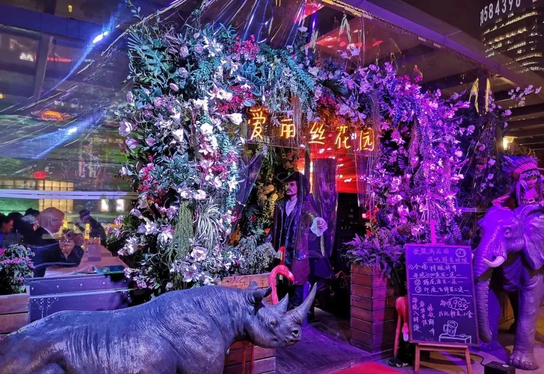 加急！情人节保命手册，该吃点啥你心里还没数？