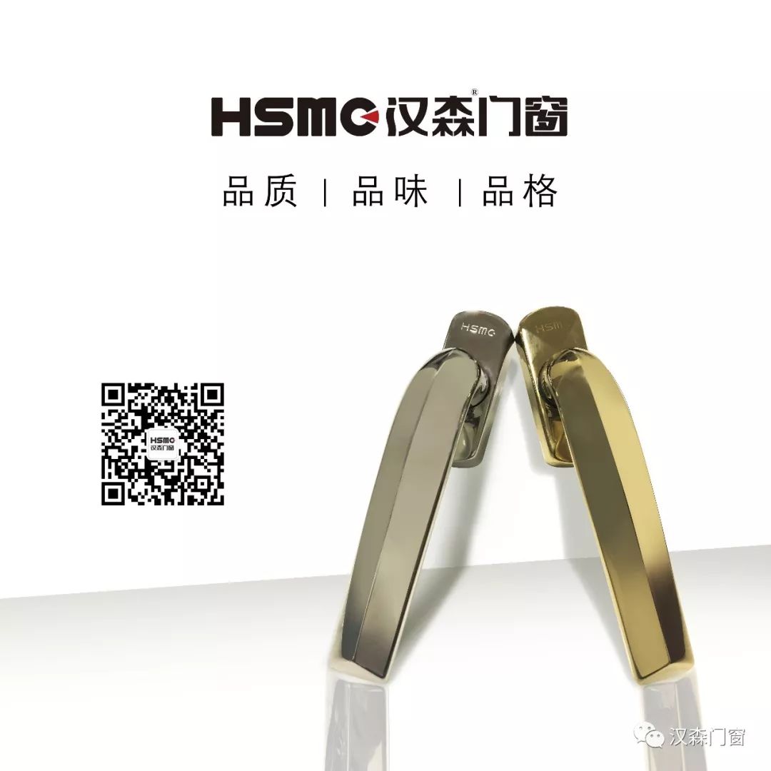 3.15让我们一起走“近”汉森门窗！放心购！