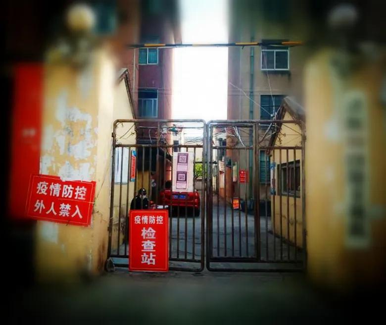 e起战疫优秀作品,e起抗疫网络课