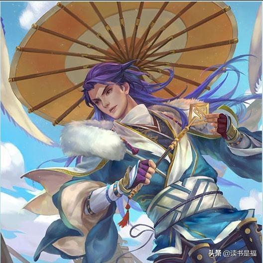 三国志国学经典全套六册,国学经典之三国志导读第六十一讲