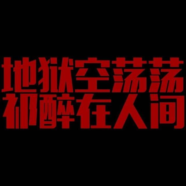 awm绝地求生小说,awm绝地求生衍生同人文