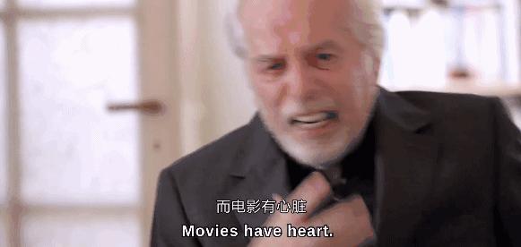 一部还未上映就会被错过的电影,一部刚上映就撤档电影