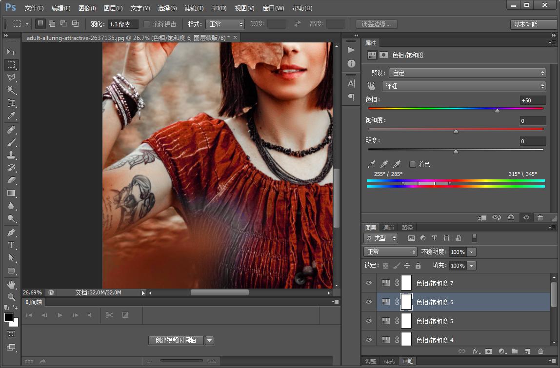 ps2019色相饱和度怎么变成了蒙版,ps照片调色色彩空间怎么选