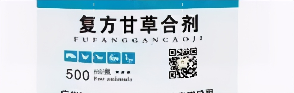 会造成成瘾的药物,会导致成瘾的药物