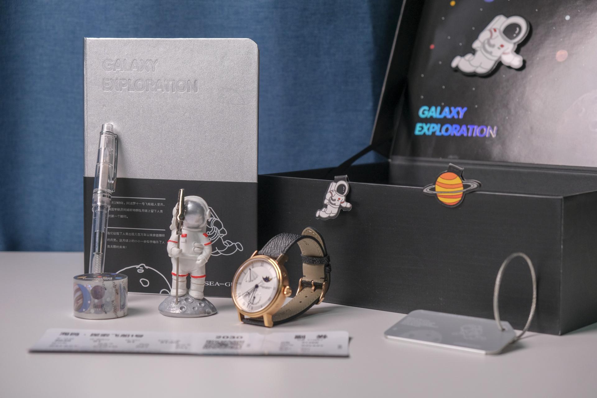 娴烽弗鏂囧垱鏈堢浉,娴烽弗鏈堢浉鑵曡〃鏂囧垱绀肩洅