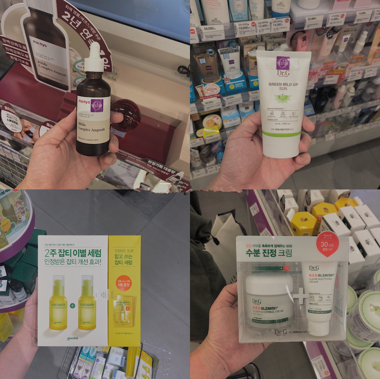 韩国女生真正爱的化妆品,韩国女生爱用的护肤品系列