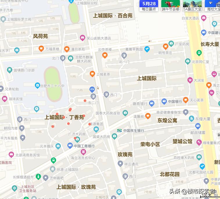 祥源上城新楼盘,祥源上城国际二手房