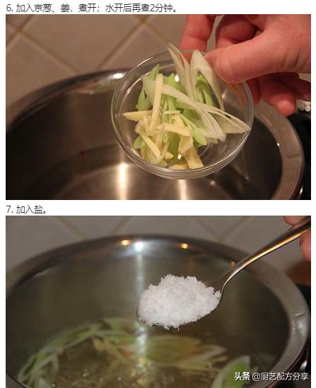 家庭腌咸鸭蛋最简单的做法,在家腌咸鸭蛋家常做法