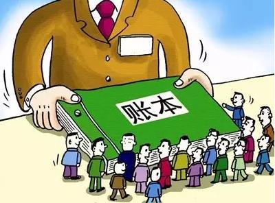 债权债务关系案例分析,债权债务纠纷法律理解与适用论文