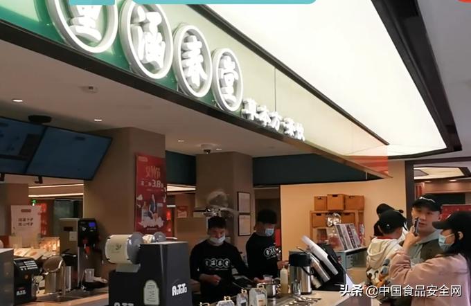 中医药奶茶的市场分析,中药茶饮市场现状及未来前景