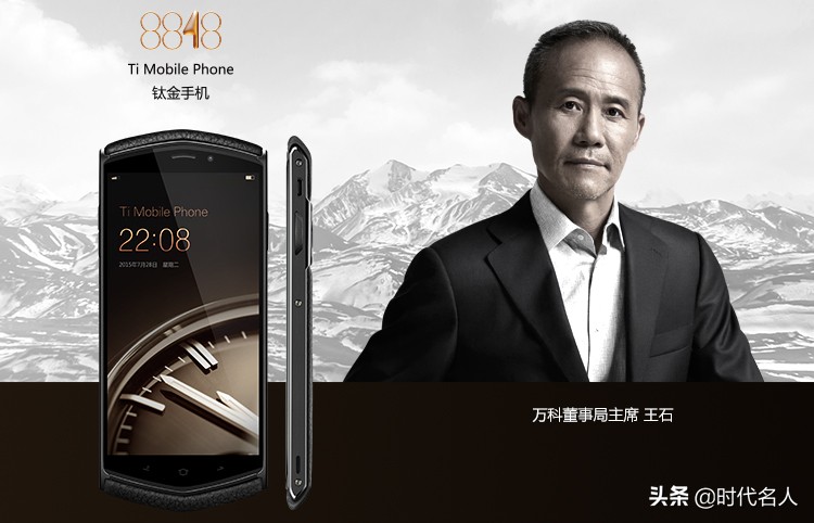 背背佳好记星,好记星背背佳8848小罐茶