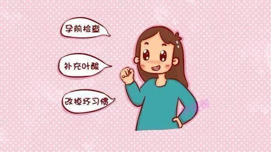 妊娠前期各种问题及解答 (妊娠早期应该注意哪些事项)