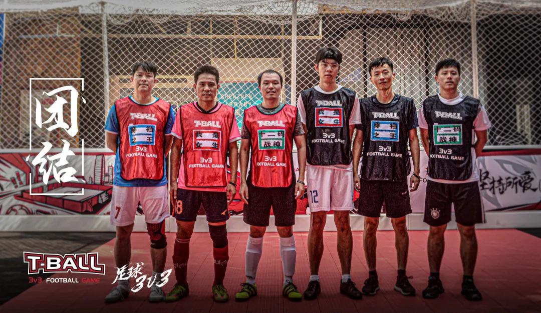 中国足球唯有热爱,中国足球重视青训才能拥有未来