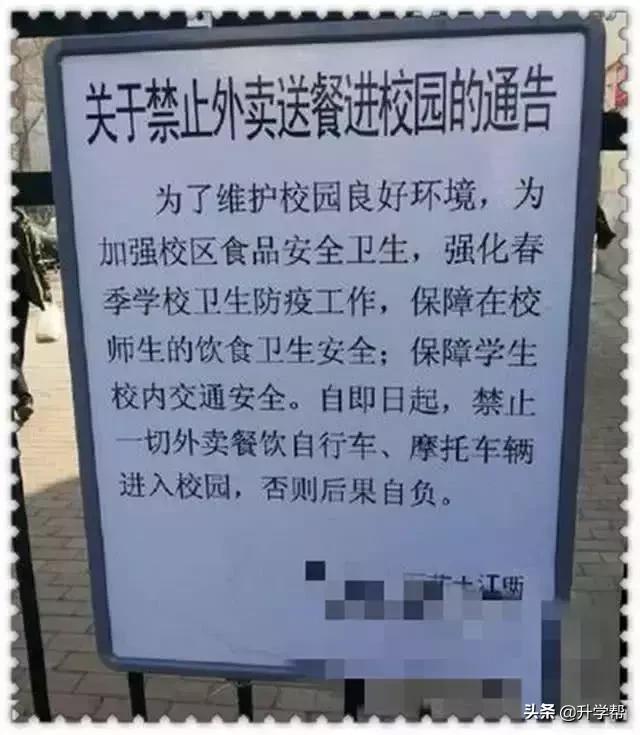 借3000网贷要还3500只拿到1680合理吗,借三千网贷三年还几十万