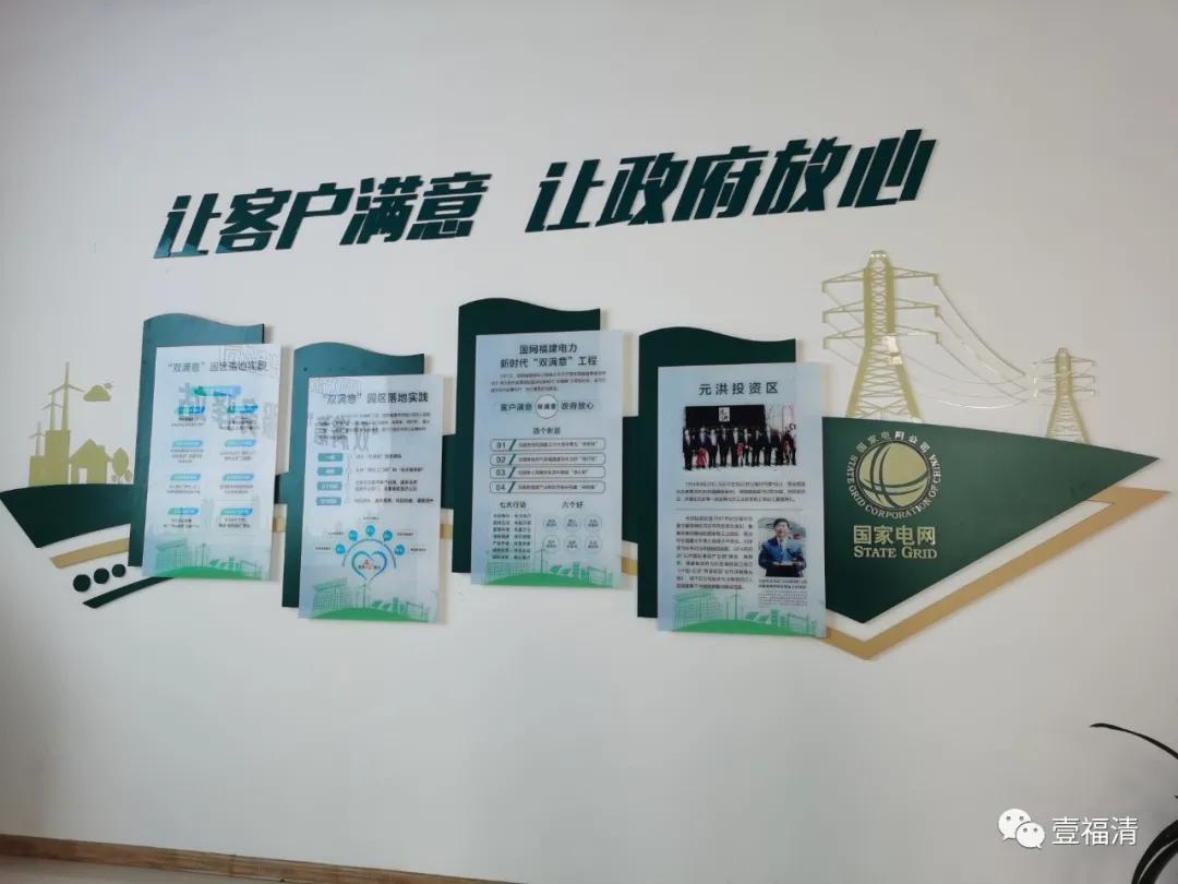 福清两国双园入驻企业,两国双园福清建设加快推进