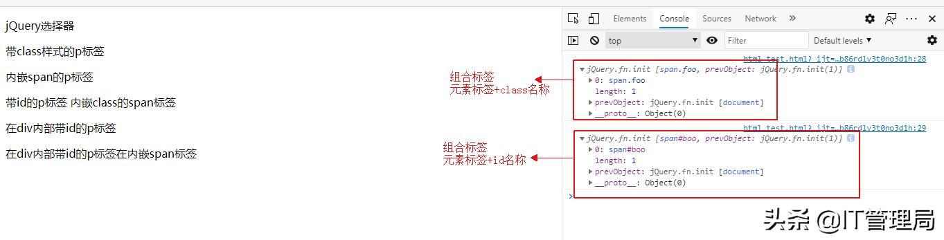 web前端工程师必备技术jquery,如何使用jquery前端开发