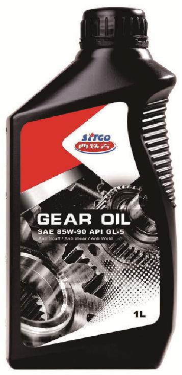 西铁城齿轮油,西铁古润滑油