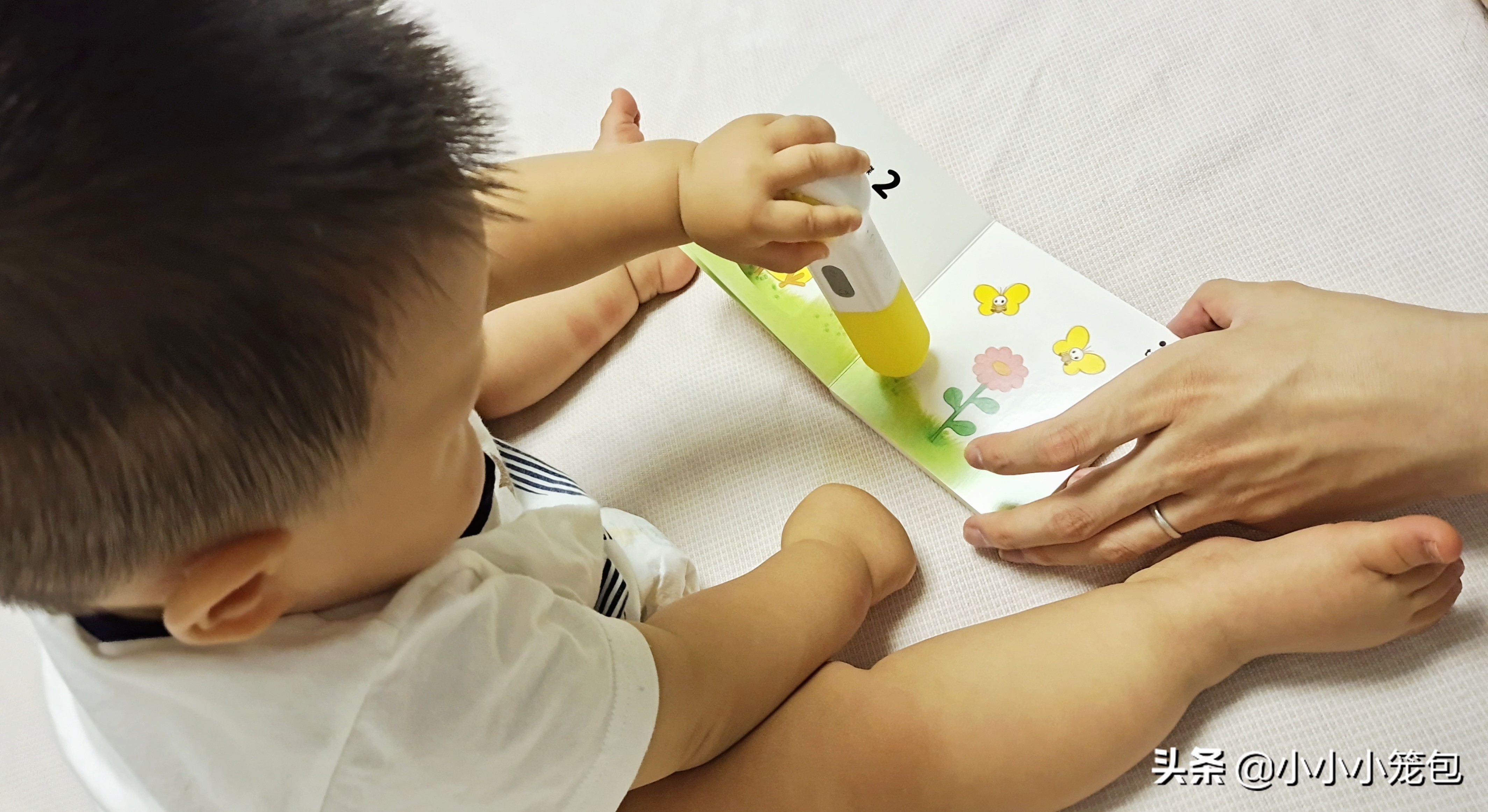 干货｜有必要给孩子买点读笔吗？如何选择一款好用的点读笔？