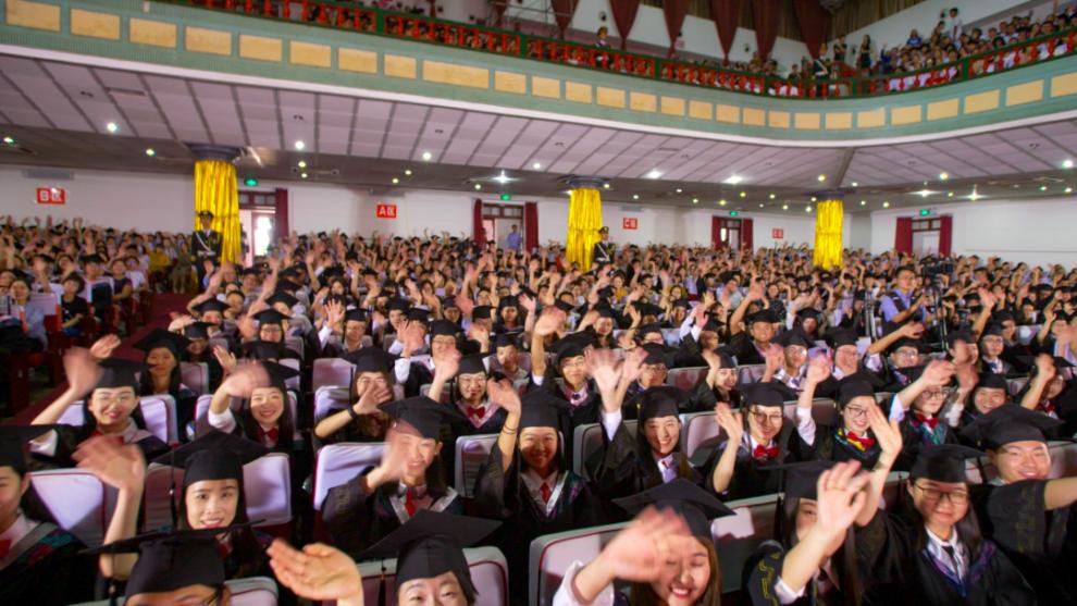 中原第一所现代大学:坐落于八朝古都,近60万人选择报考!