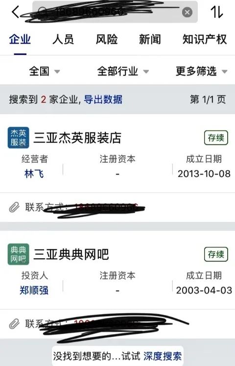 b站网红现状,b站大批网红失业断更