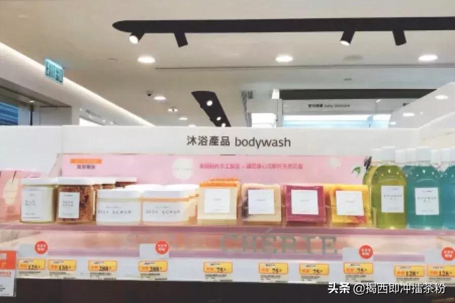 香港万宁健康好物,万宁香港好物