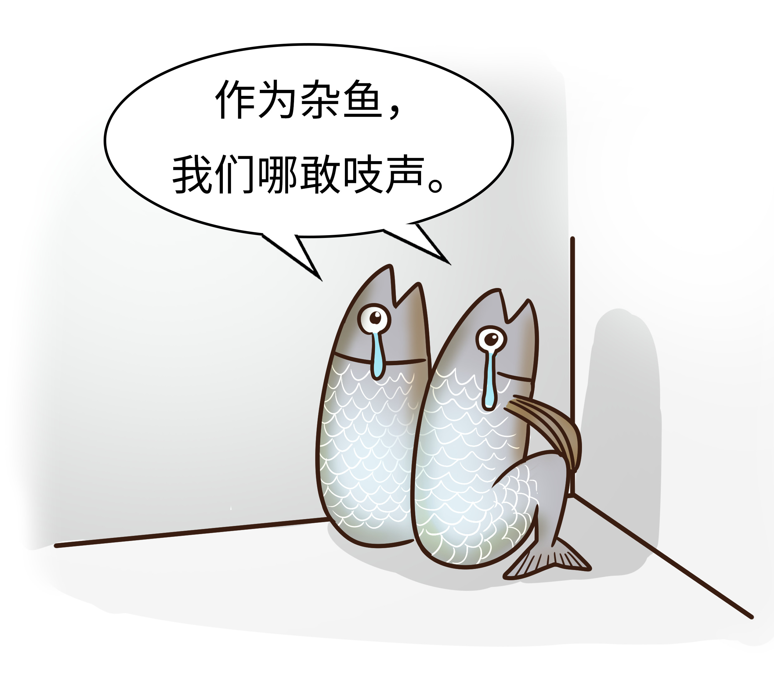 大闸蟹再成美国通缉犯，为啥美国人对大闸蟹束手无策（菲李漫画）