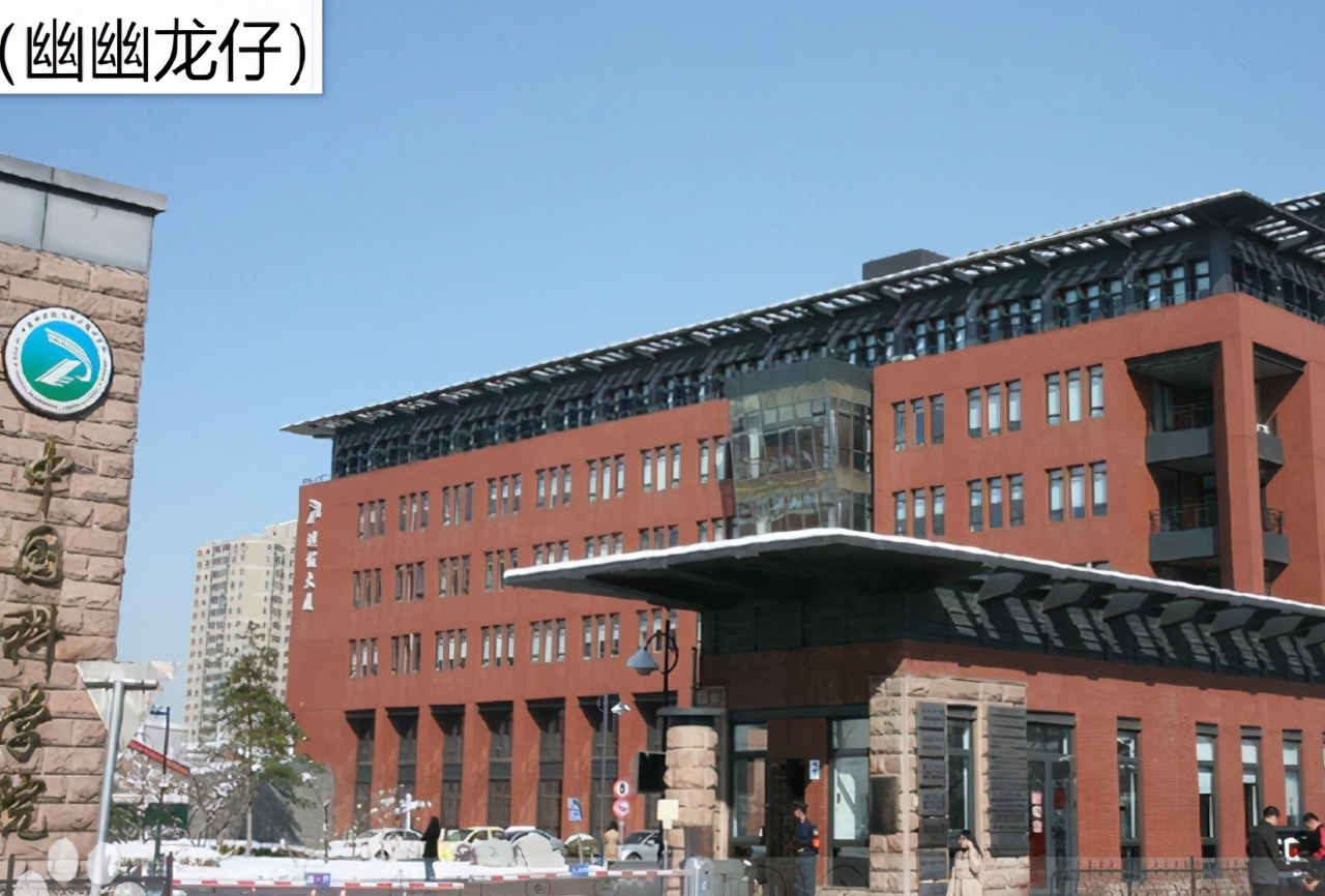 濂囪皥鎬澶у叏,濂囪皥闃撮槼鎬瑙ｆ瀽