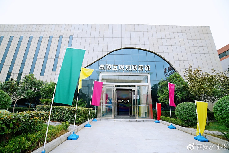 原来你是这样的西安,原来你是这样的人大代表