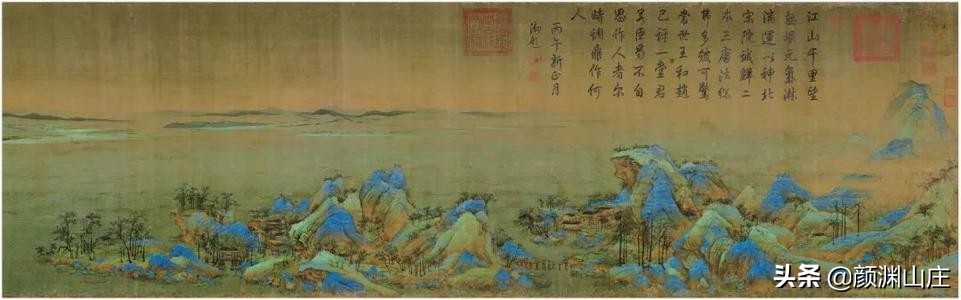 读诗词｜《虞美人》诗词大全集下卷300篇犹胜人间一别、便终天