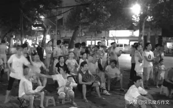 子长乡愁,子长的变化