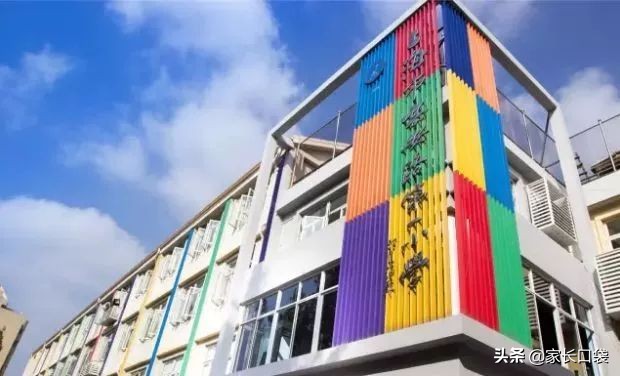 各区小学对口初中汇总表,对口小学排名公布