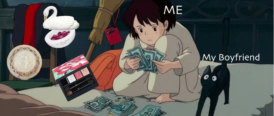 妙龄少女，我，为何通宵数钱？