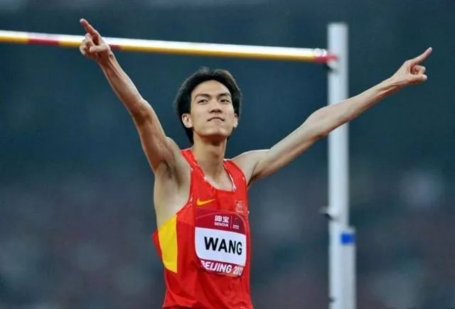 跳高学霸王宇照片,第十八届跳高冠军王宇
