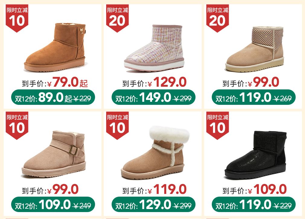 优衣库特价清仓39元在网上怎么买,2021优衣库专柜正品清仓直筒裤