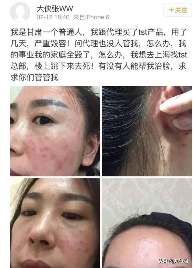 隐婚、整容还有？！一起看看明星们最不想让人知道的秘密。