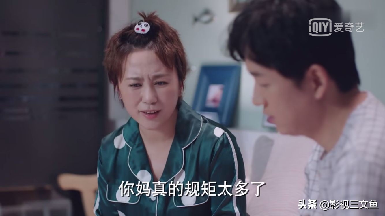 逆流而上的你中三个女主角的关系,逆流而上的你高蜜的妈妈