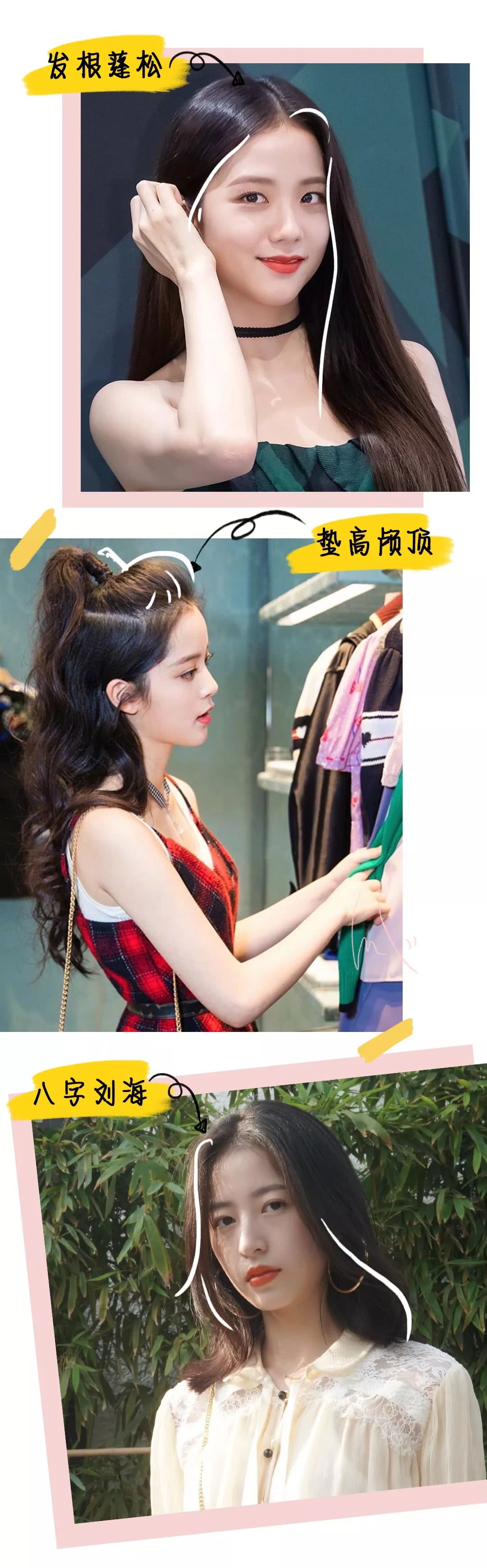 刘海油塌贴头皮怎么办,刘海油头发干枯