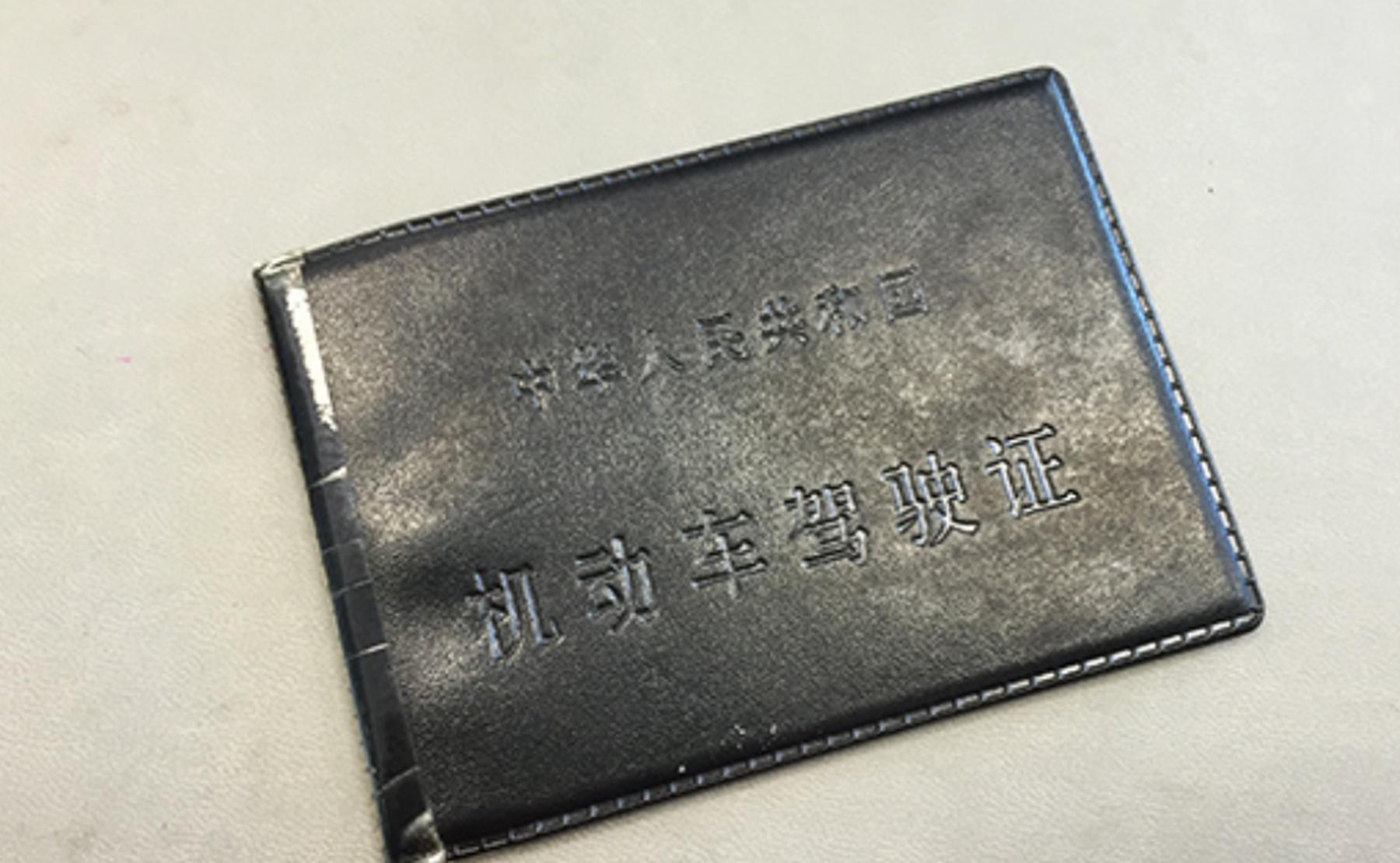 c1驾照开四种车不再违规,c1驾照可以开c1以下所有车吗