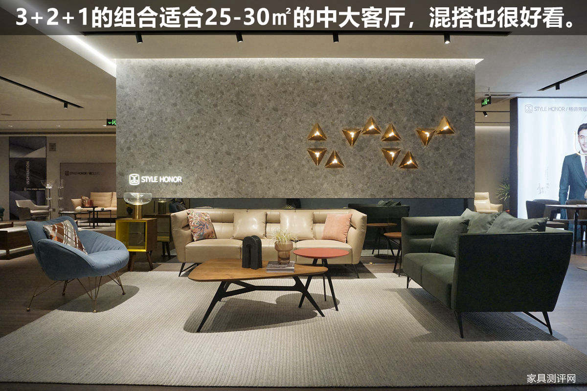 格调沙发哪个系列好用,黑白灰风格沙发搭配暖色沙发