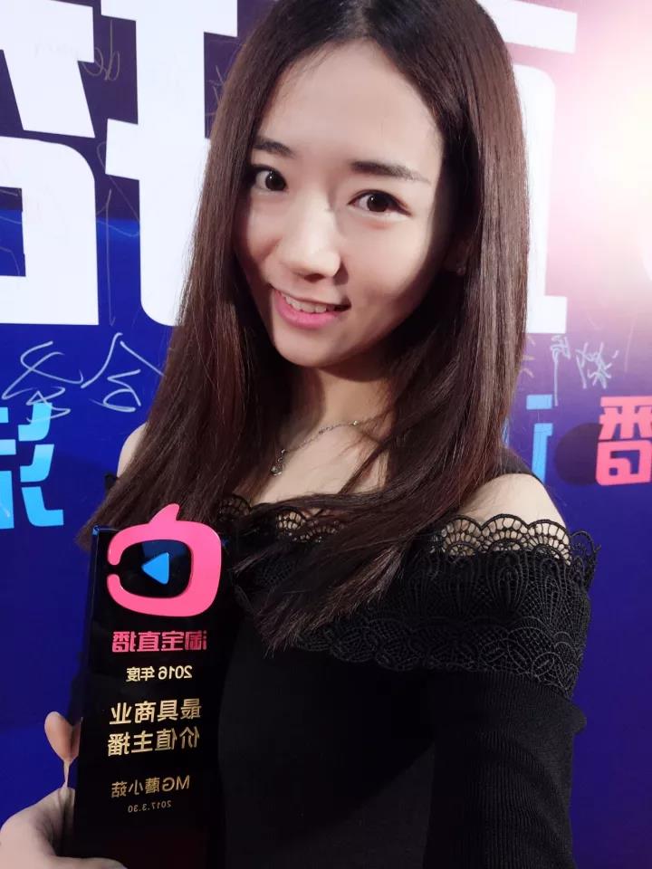 做淘宝平台女主播需要什么条件,淘宝女主播年赚百万